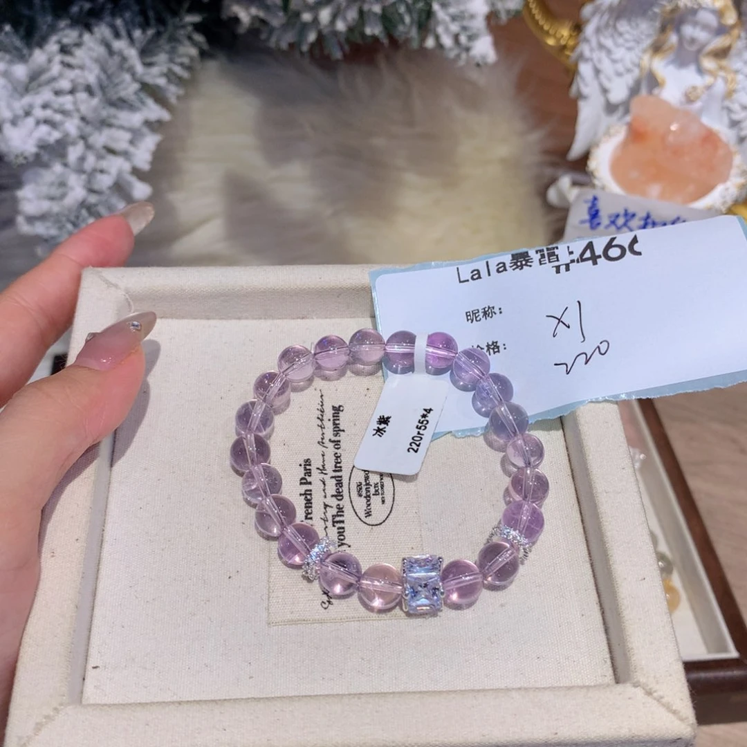 水晶手串未镶嵌开**子466号