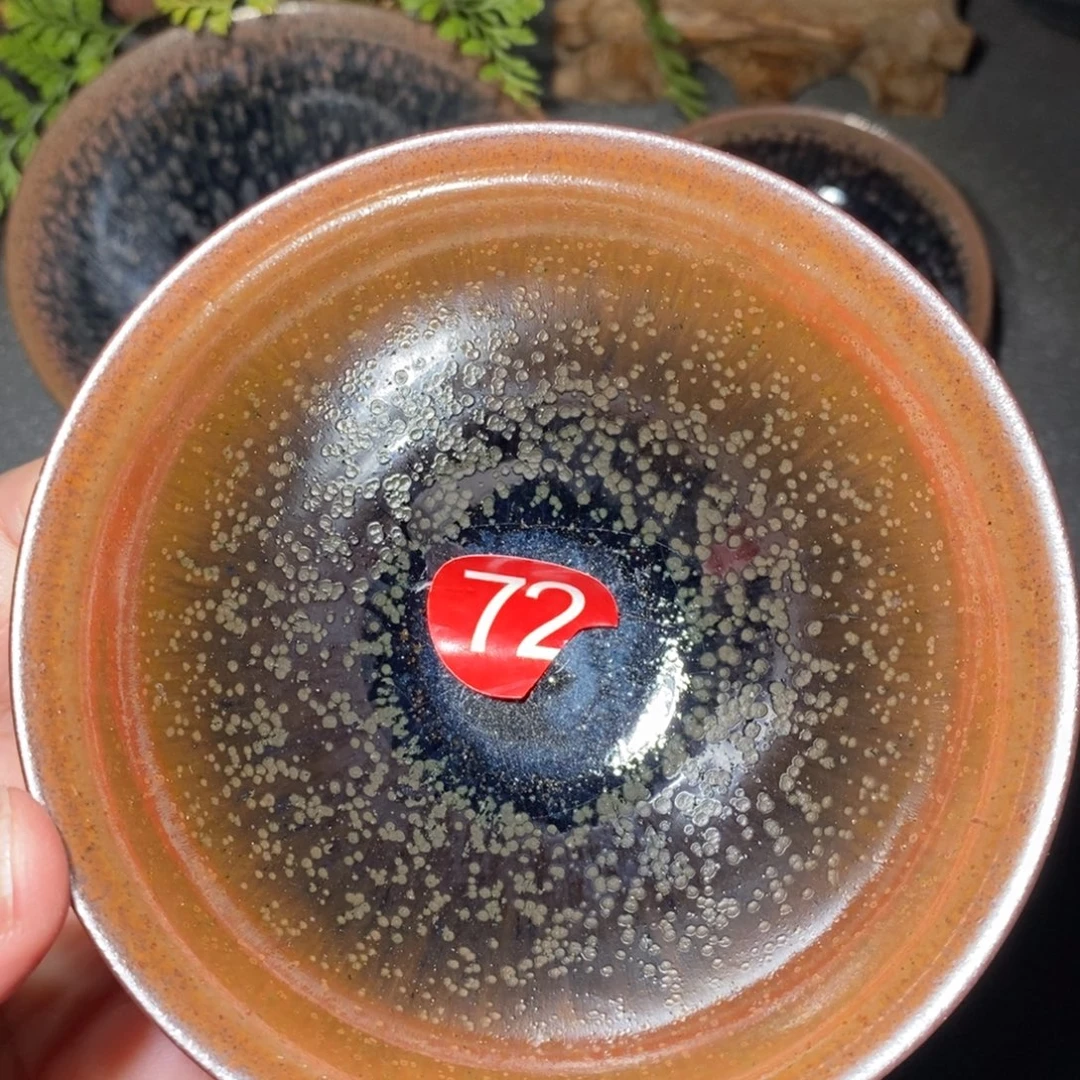 茶盏建阳建盏主人杯72