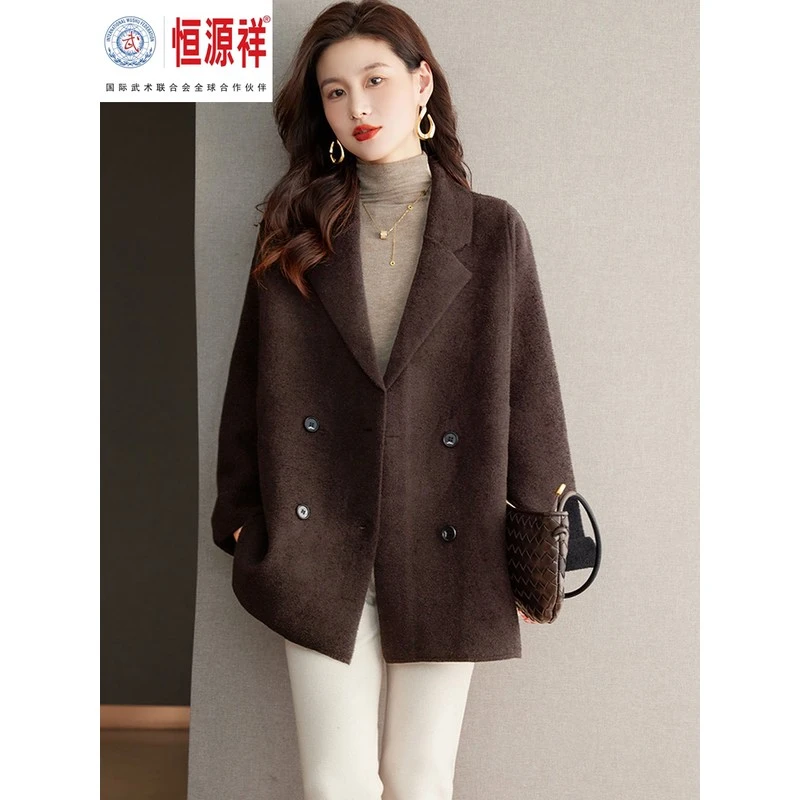 恒源祥彩羊西装领毛呢外套女装双面尼大衣中长款羊毛衫西服羊绒衫
