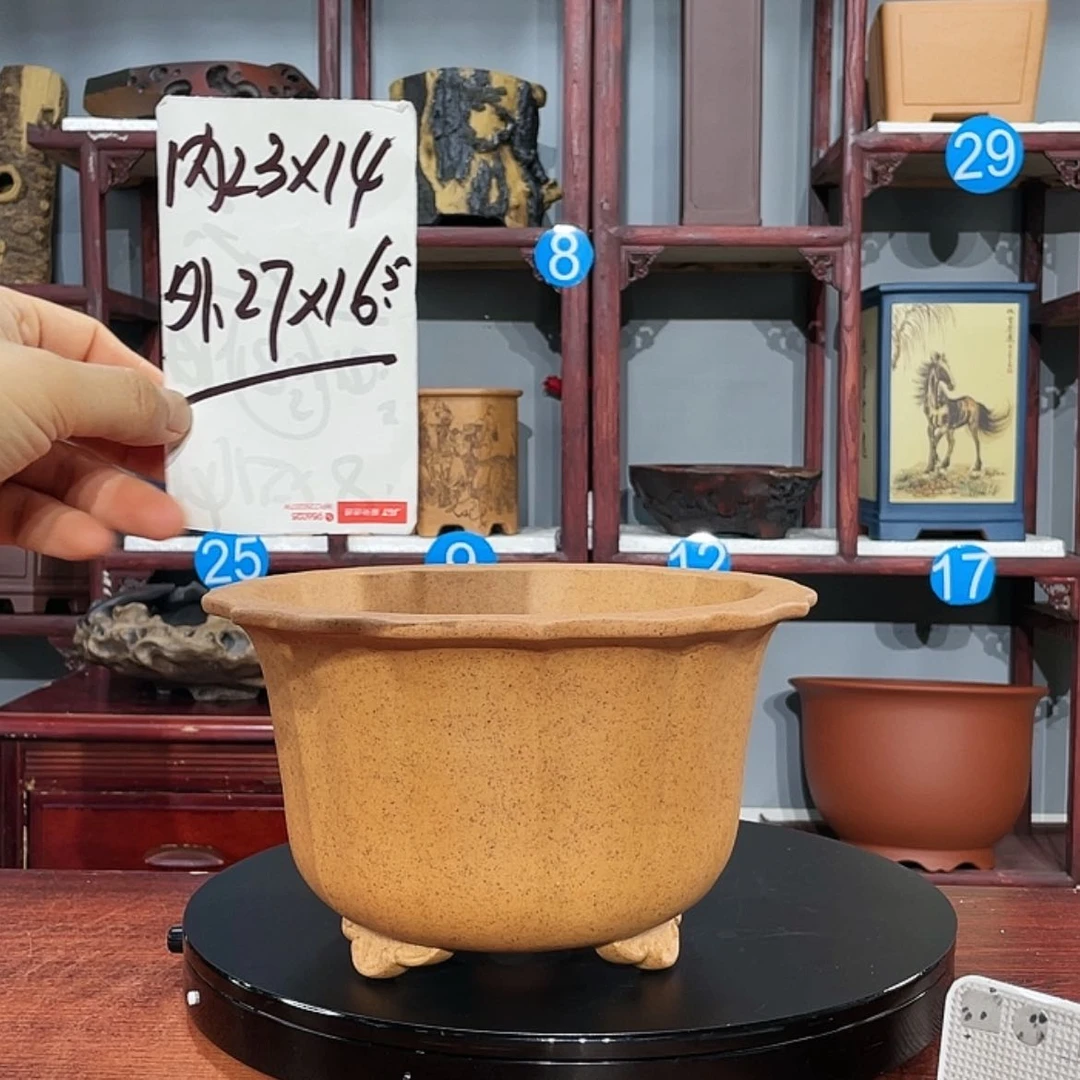 【闪购商品】紫砂花盆紫砂花盆