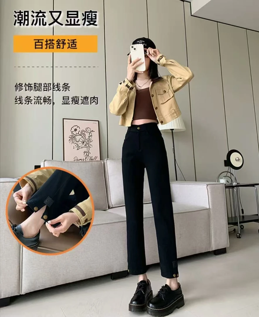 805#高弹烟管裤直筒裤百搭显瘦高腰春秋牛仔裤