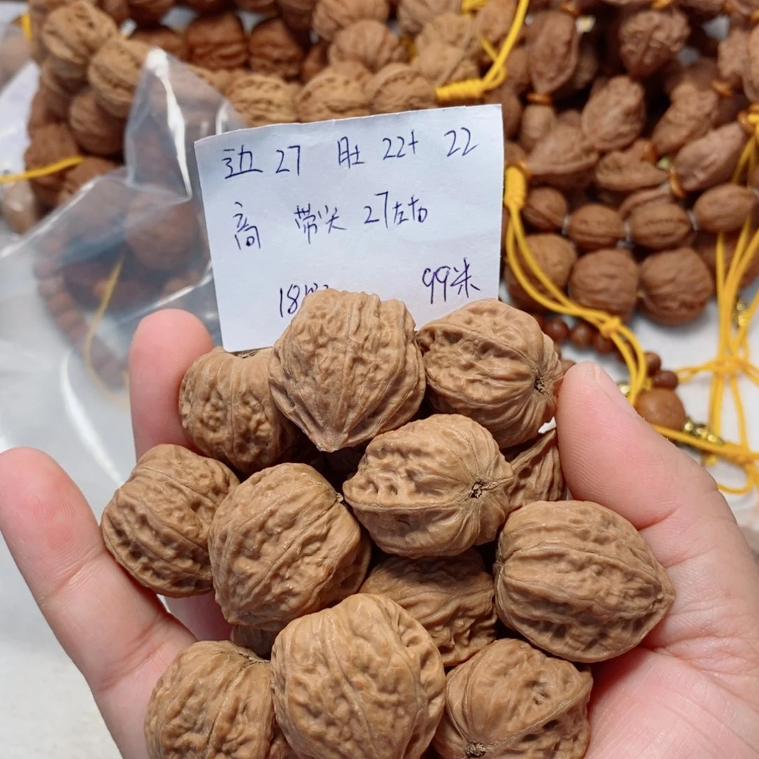 文玩核桃吊坠蛤蟆头手持