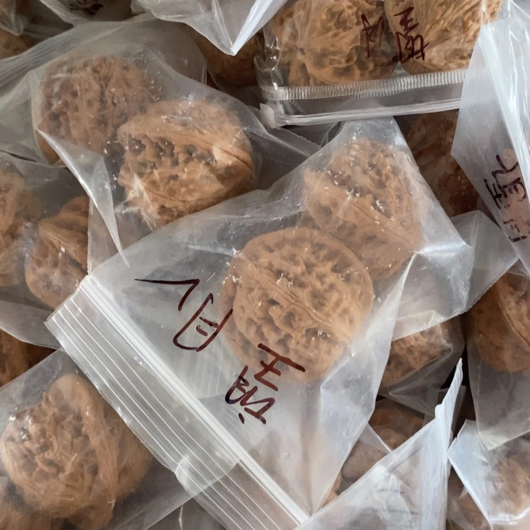 文玩核桃吊坠望月精品对