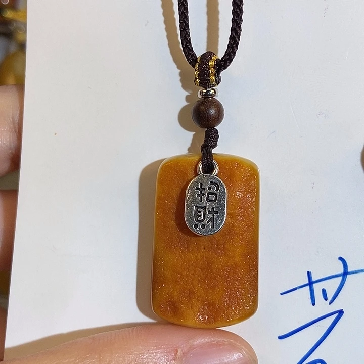 定制琥珀未镶嵌琥珀蜜蜡