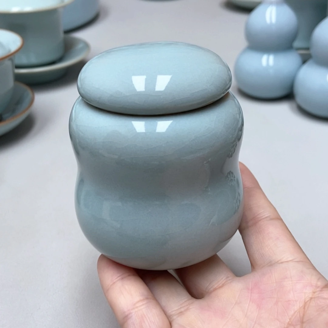 赵琳小茶罐无礼盒