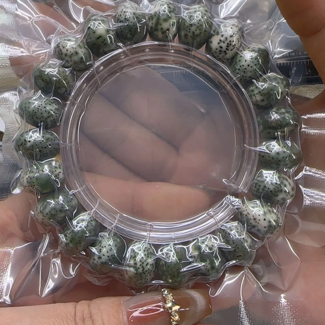 星月菩提手串65哈哈绿星月菩提1.5苹果单圈