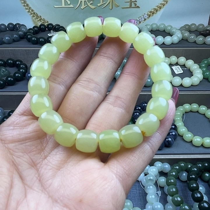 和田玉未镶嵌手链