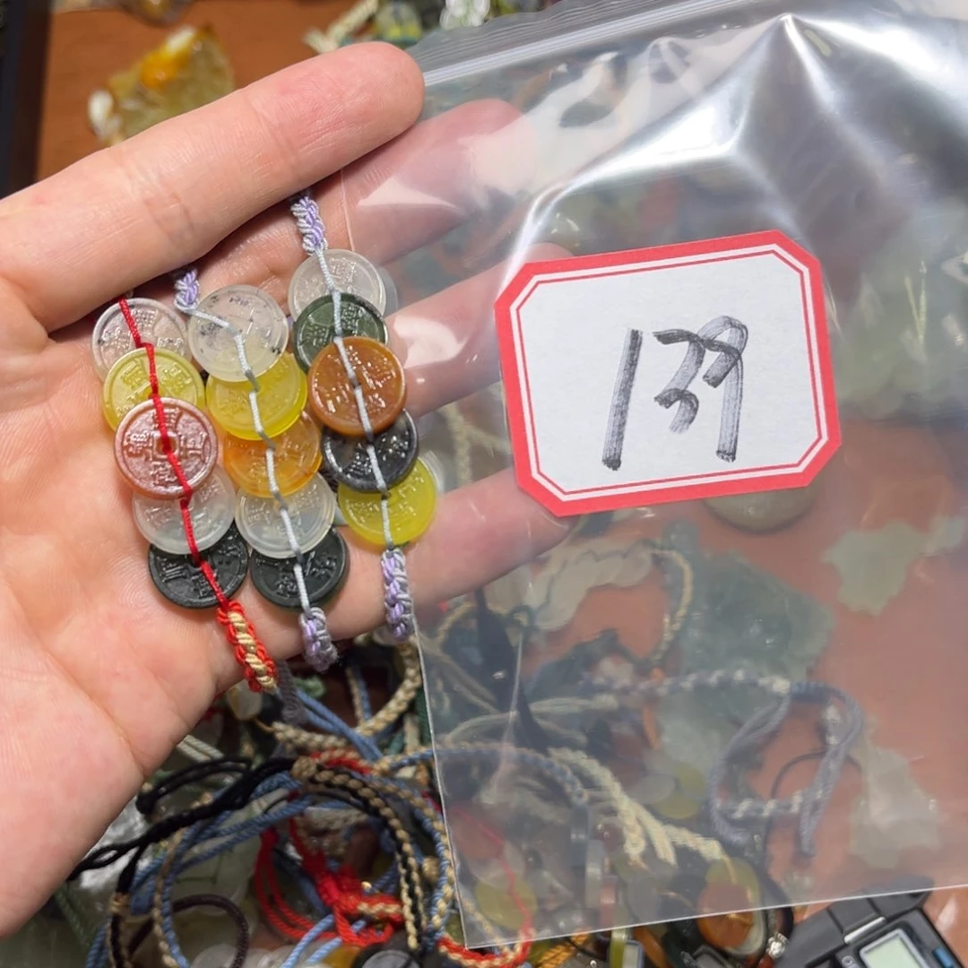 合金蛇纹石玉手链莹****m