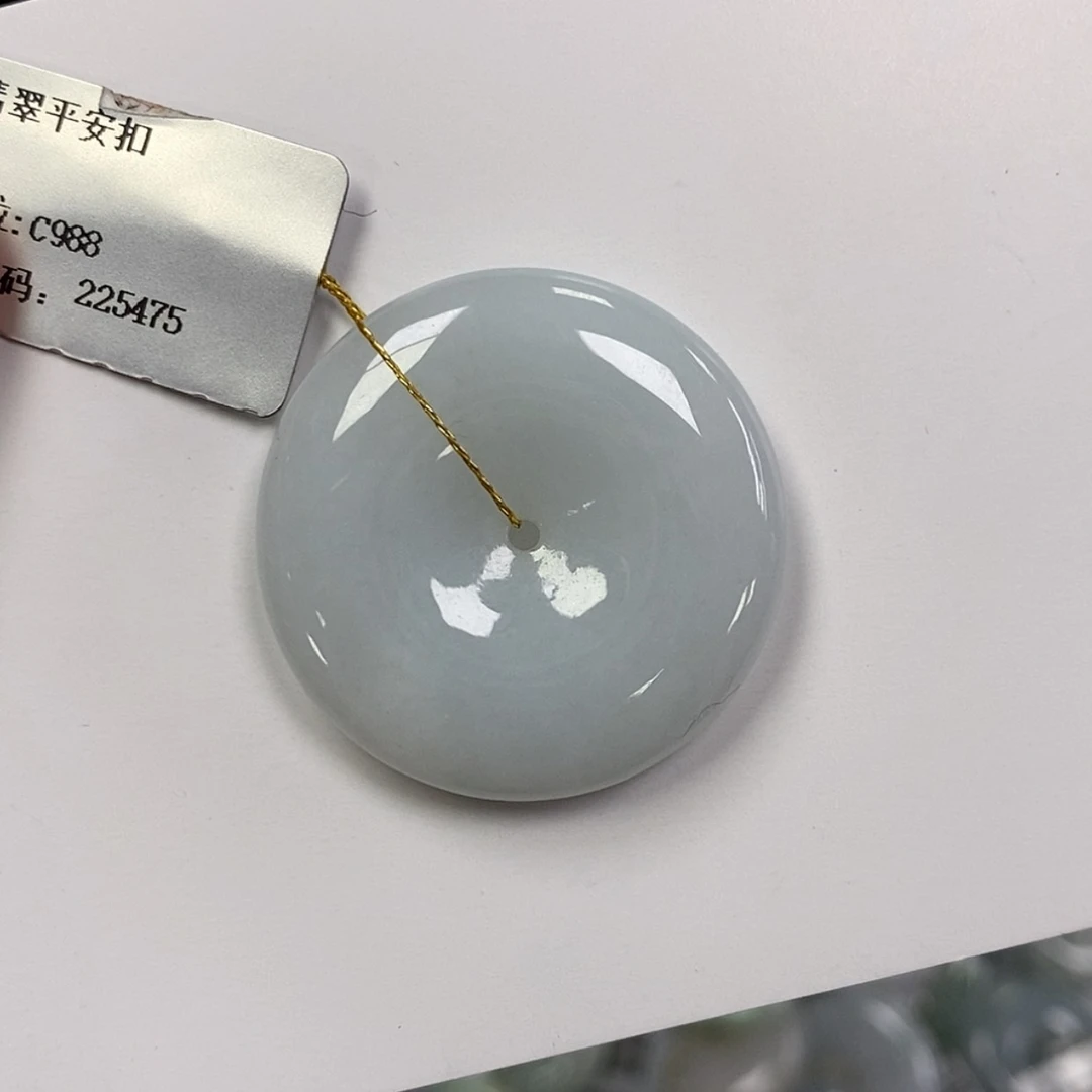【闪购商品】颈饰未镶嵌翡翠平安扣