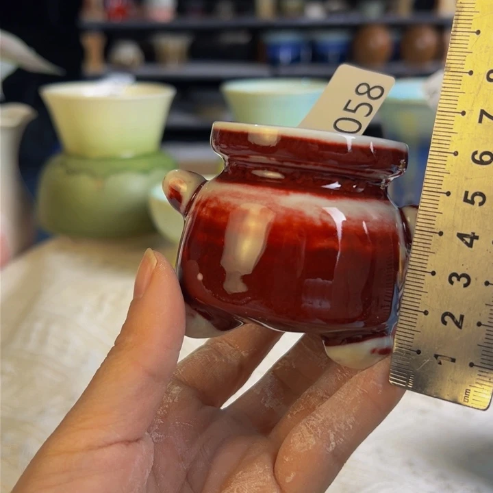 景德镇陶瓷研究所