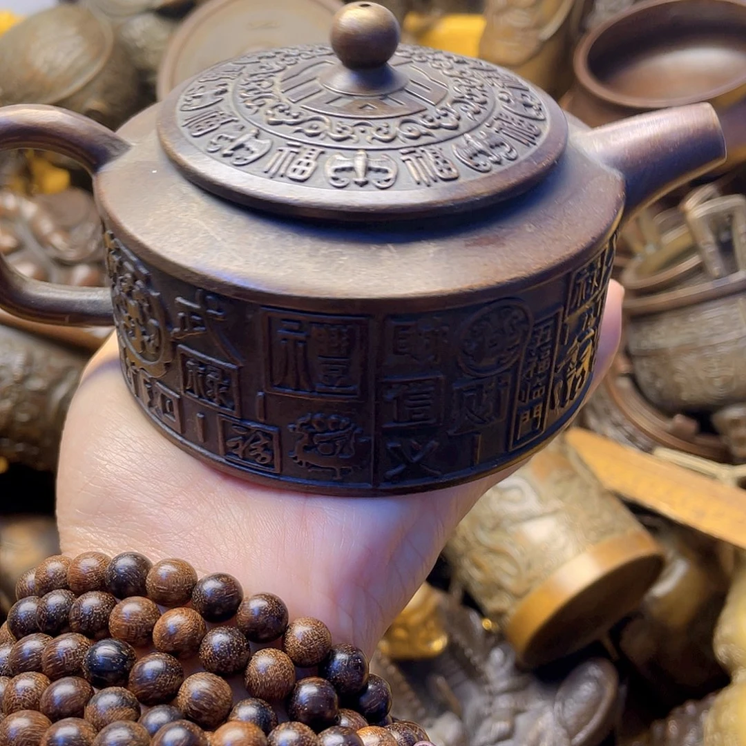 铜器时代，铜器时代