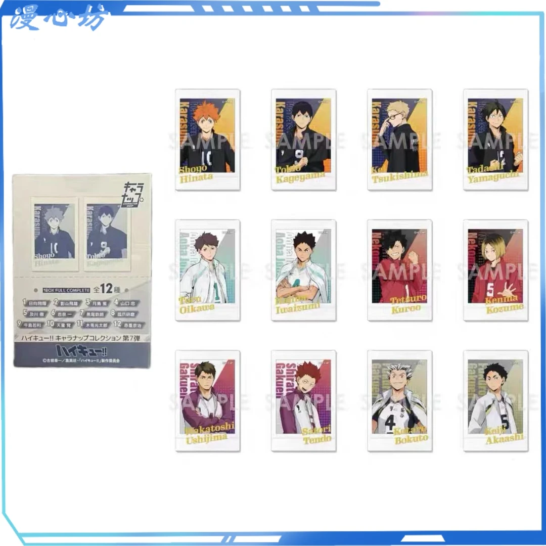 【漫心坊】排球少年 队服ver箔押金签拍立得相卡