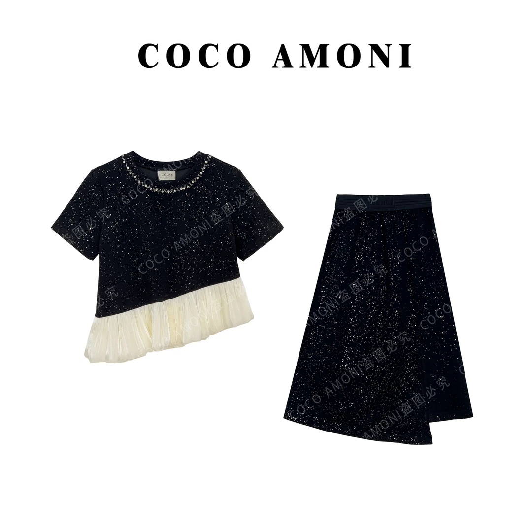 【LZ】拼接带细闪套装钉珠不规则上衣松紧腰中长裙AB553