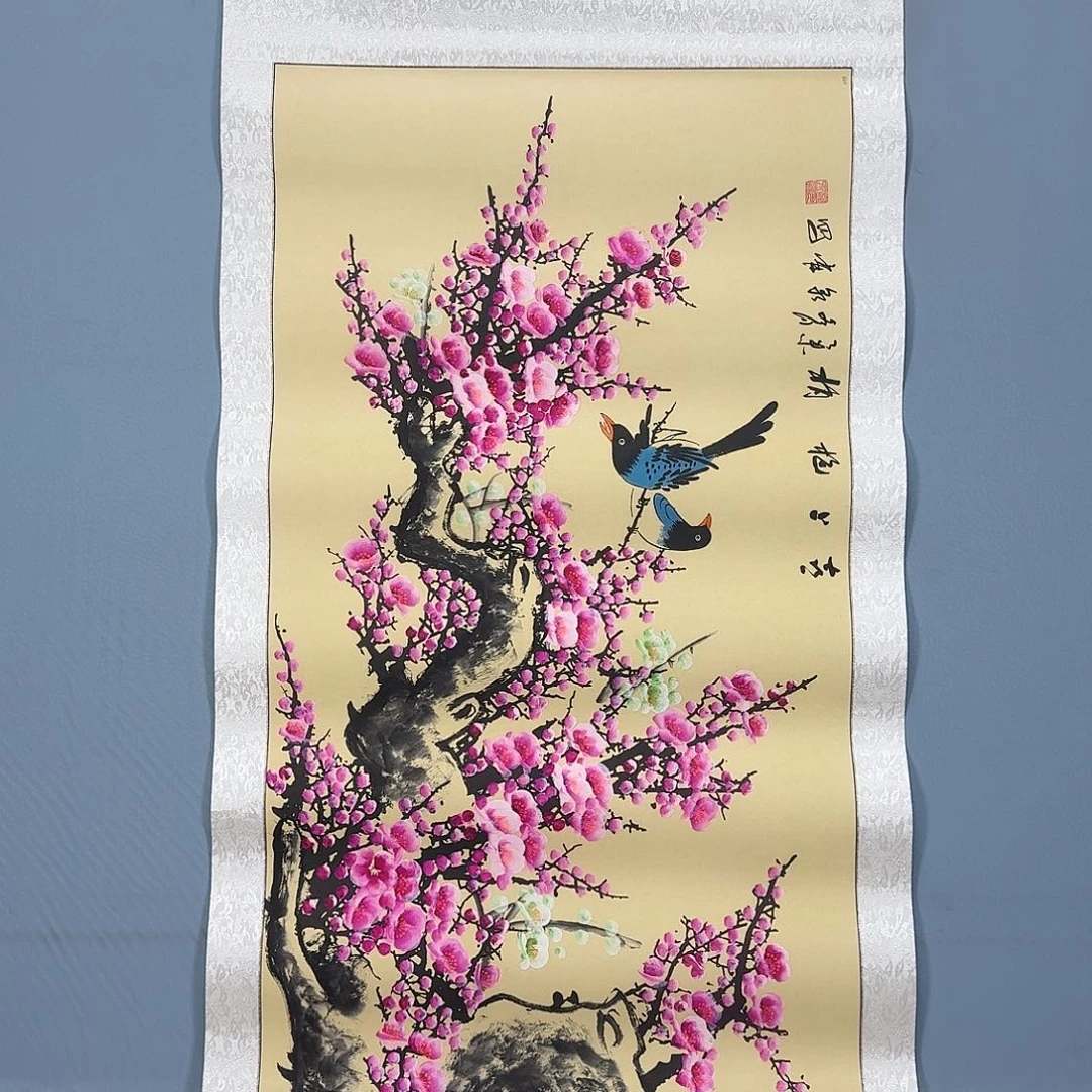 国画1559 牡丹一如你初