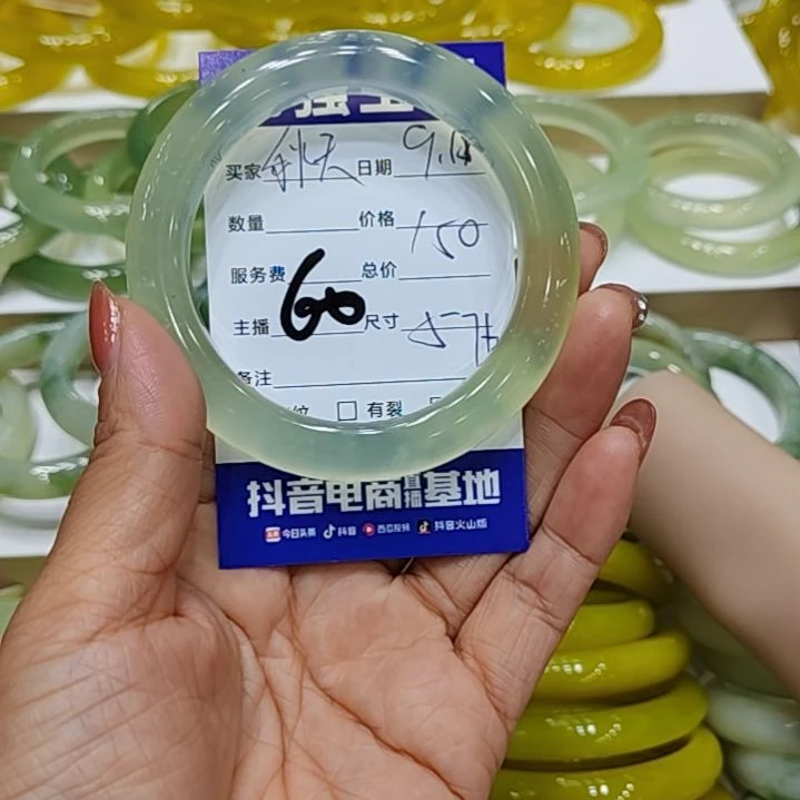 【闪购商品】未镶嵌岫玉手镯秋***子岫玉