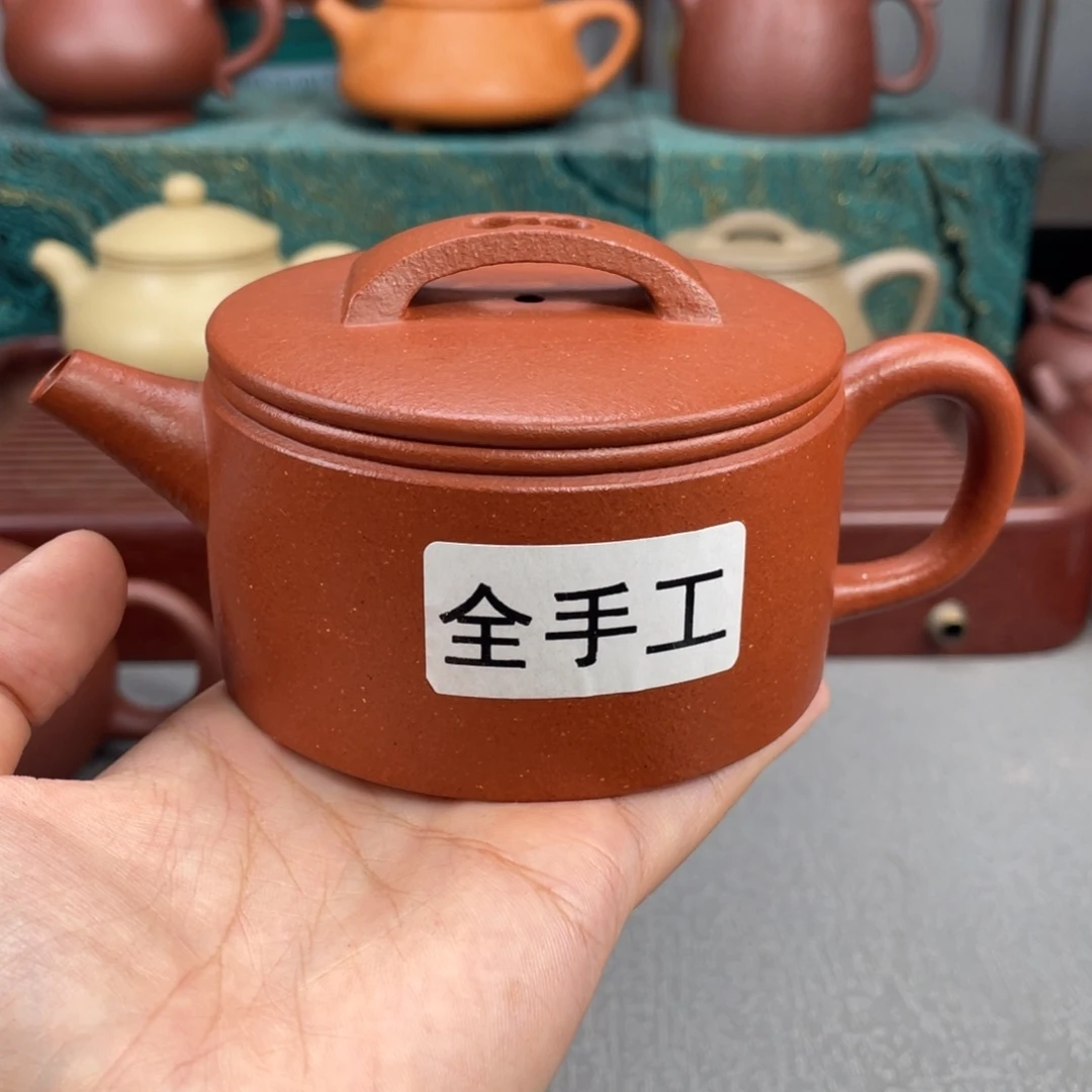 紫砂茶壶紫砂壶200cc