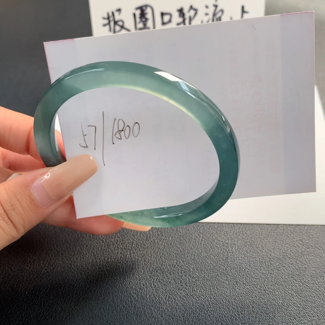 翡翠未镶嵌手镯天然翡翠