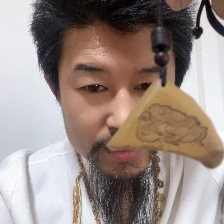 泥塑小蟾快快乐乐平平安安