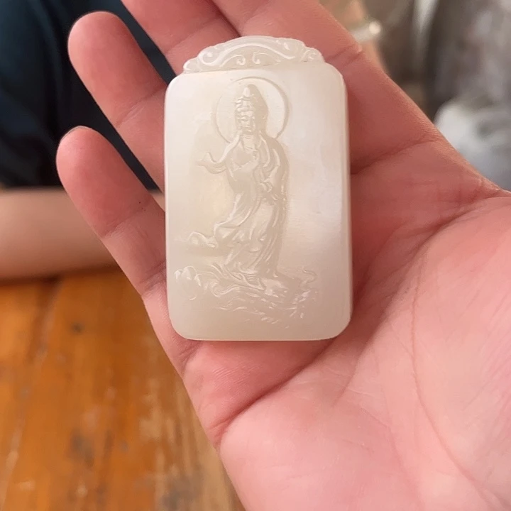 新疆95于田46山水观音带链