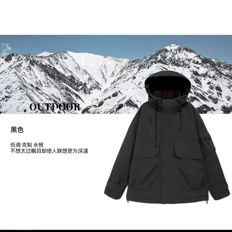 「高级订制之“龙皇”」“磁吸”高奢户外御寒拒水鸭绒连帽羽绒外套9807