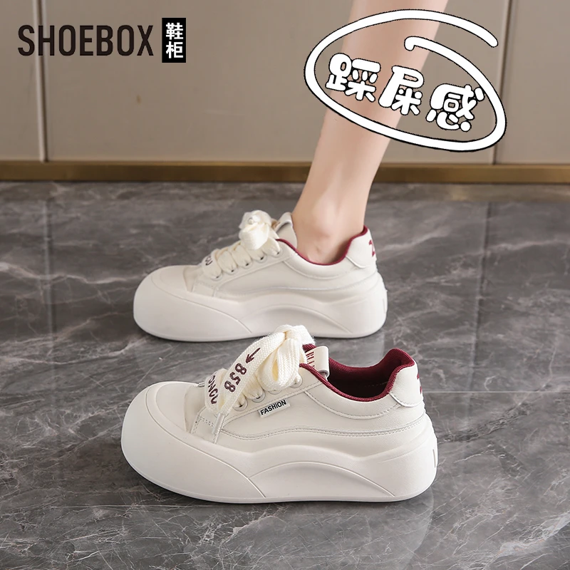 SHOEBOX鞋柜女鞋小白鞋2025新款春夏爆款皮面运动鞋学生松糕板鞋