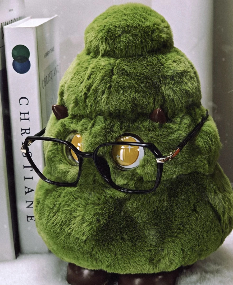 Frifizz音响 小树怪阿蒙毛绒新年款潮玩摆件 发光便携移动 长续航