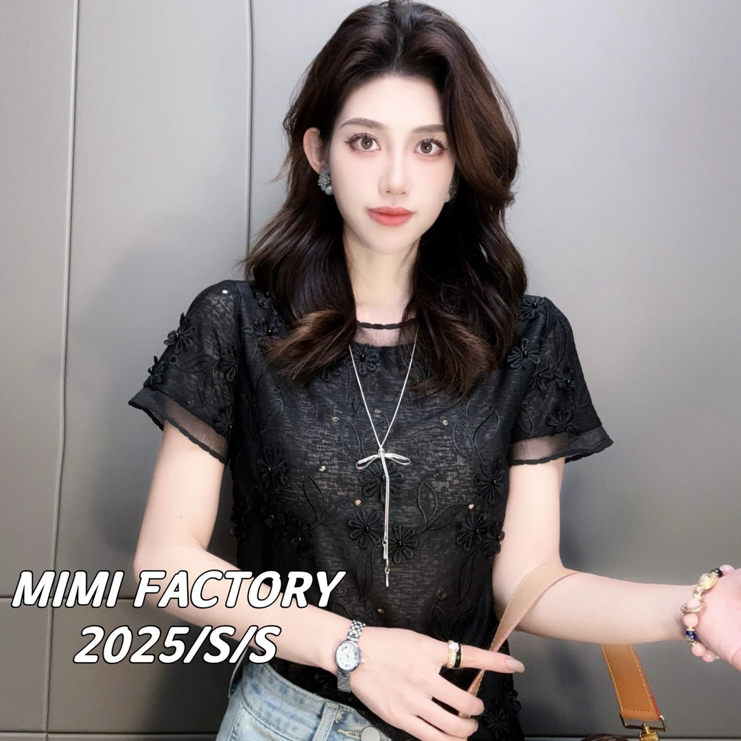 2025夏季新款 花朵钉珠设计时尚显瘦短袖T恤女百搭上衣4577#