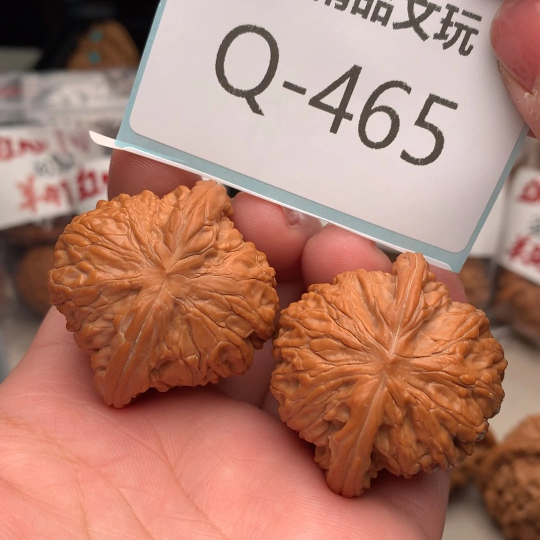 文玩核桃把件41磨盘…….