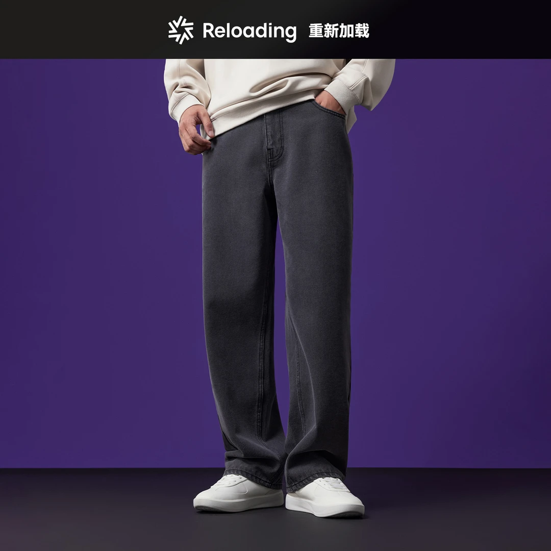 【冬款尝鲜】Reloading舒适棉混纺复古微阔直筒显高显瘦灰色牛仔裤