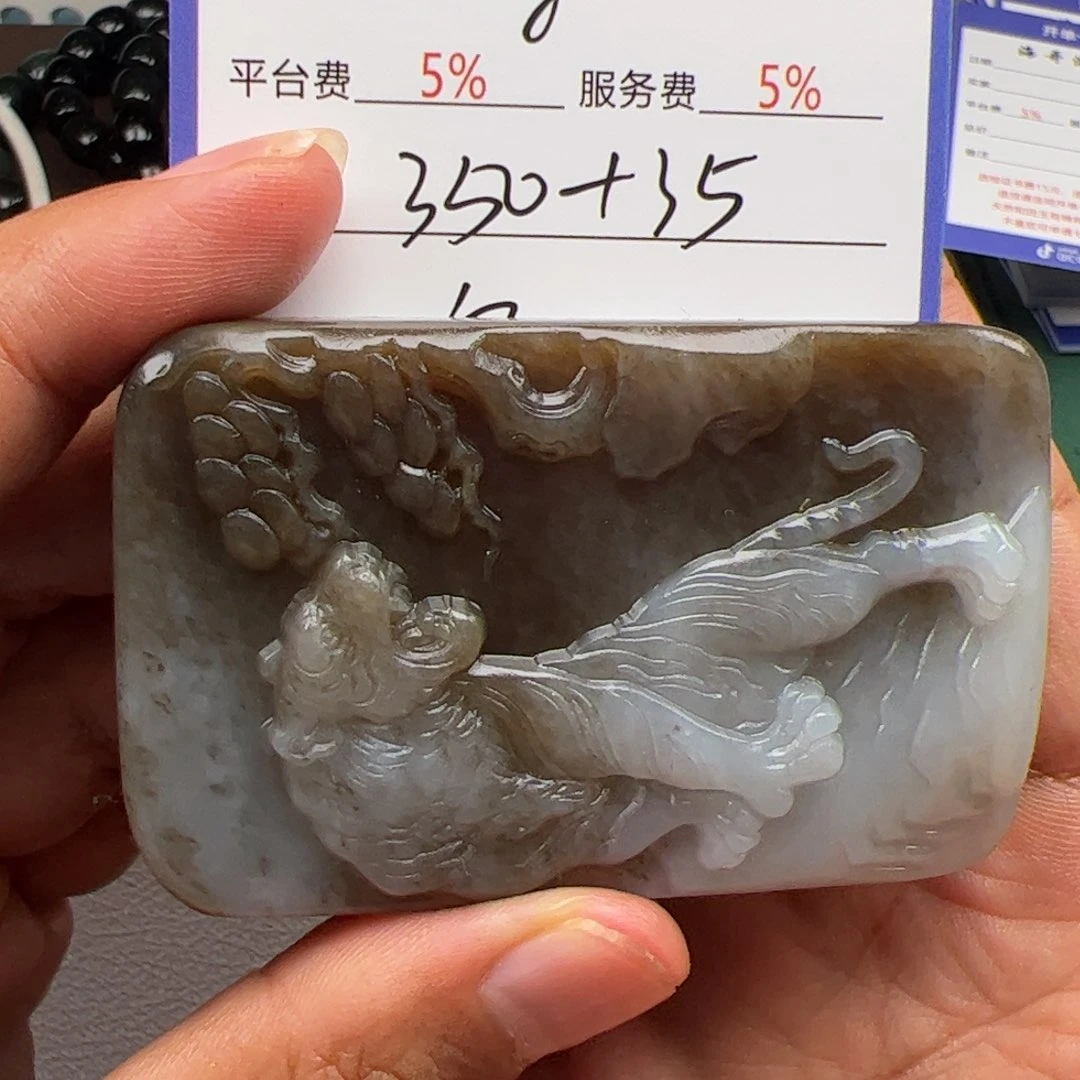 和田玉未镶嵌挂件东**?