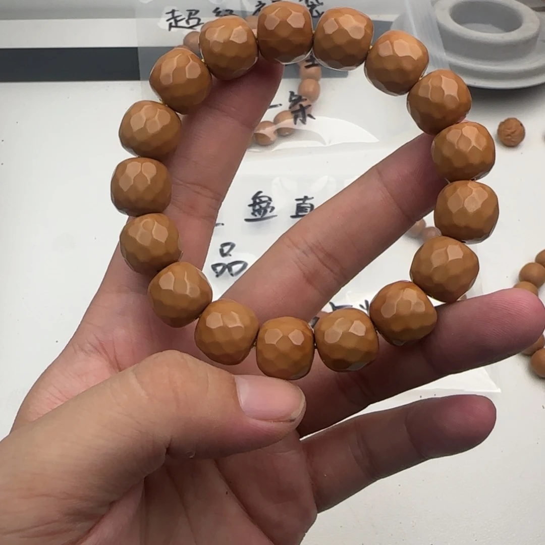 手串猴头核桃钻石老型 19.9