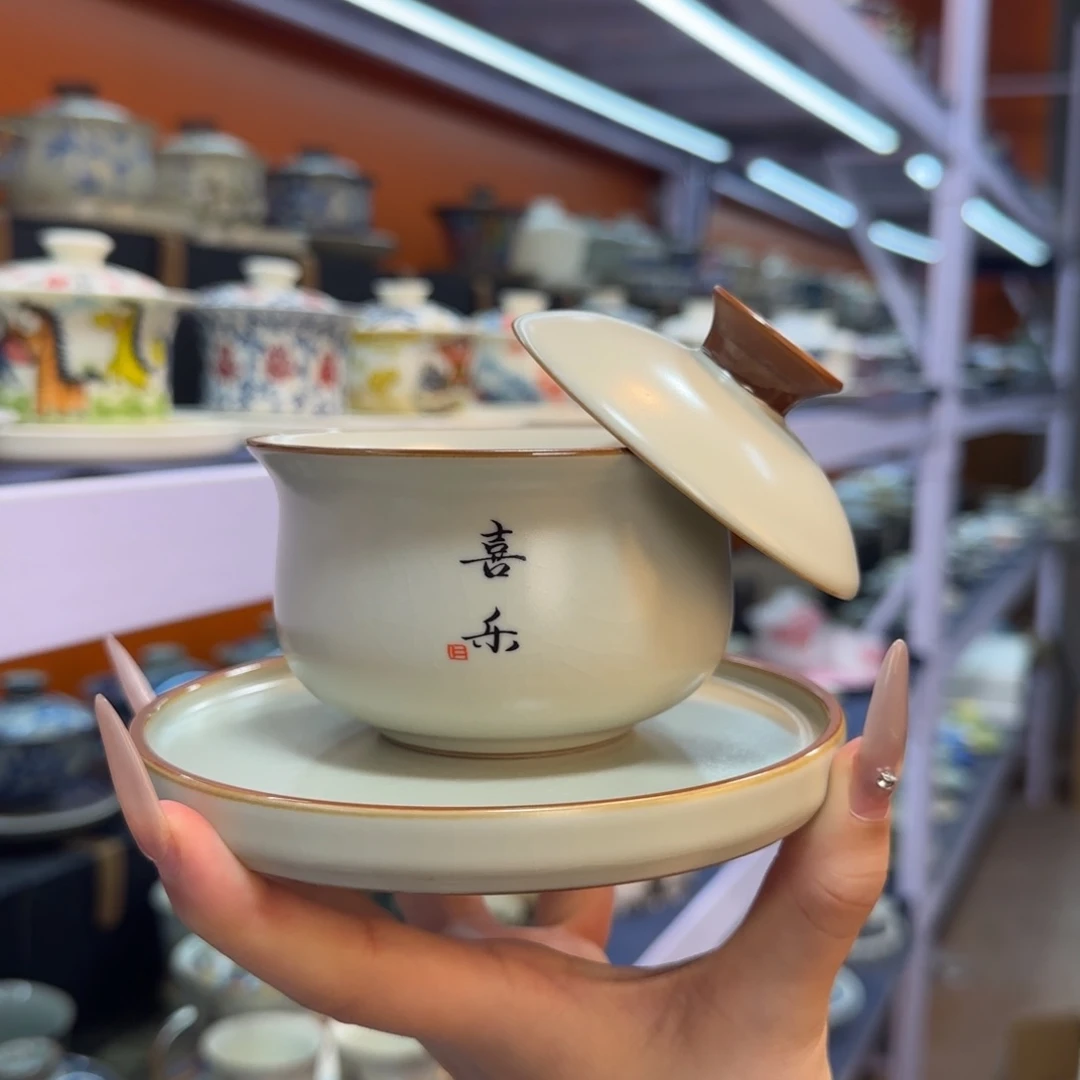 我在外面吃饭呢你在