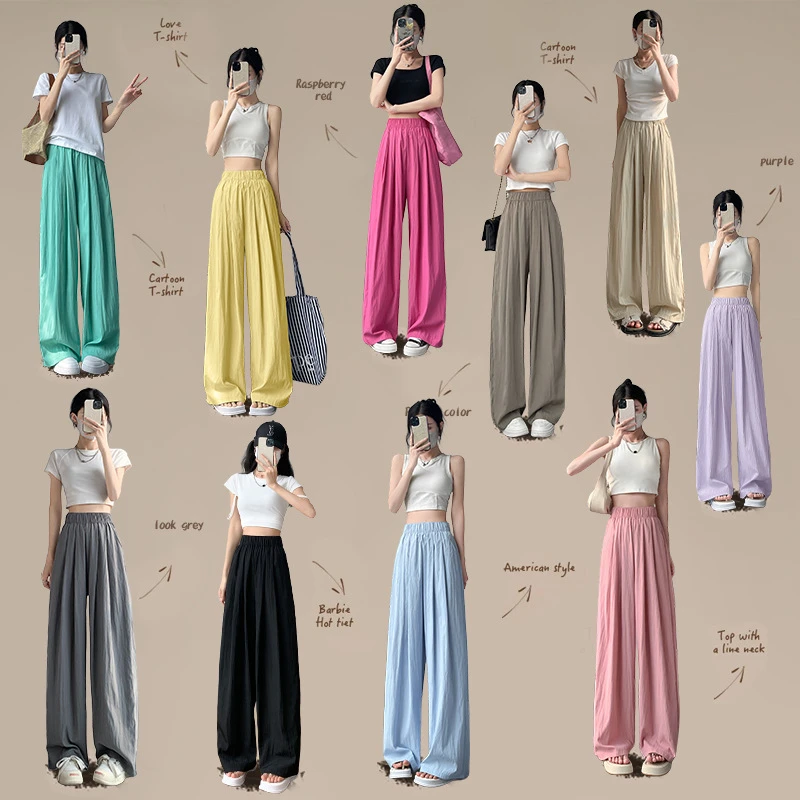 山本裤宽松薄款女夏季2025新款高腰直筒小个子垂感阔腿裤子女显瘦