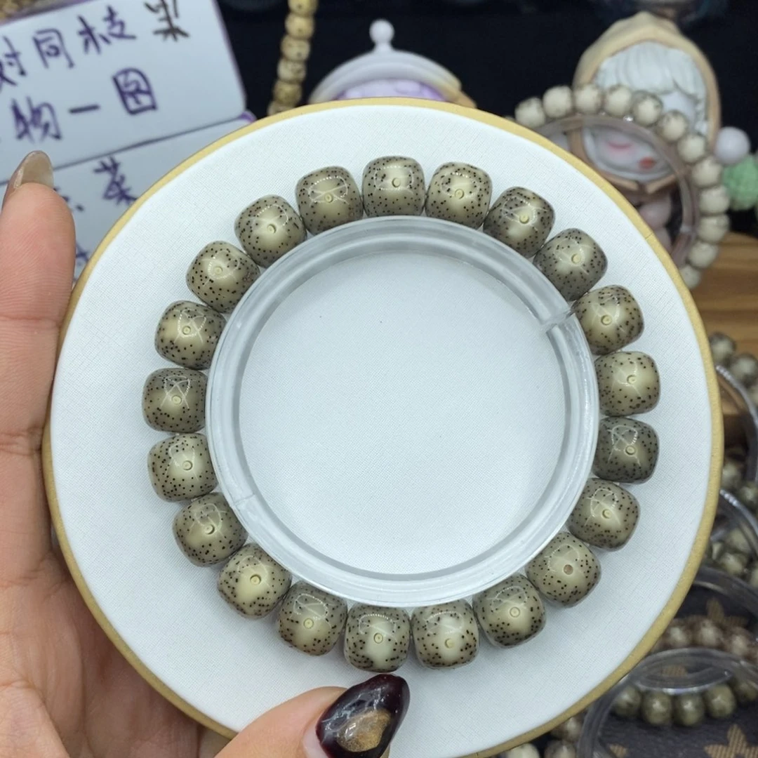 星月菩提手串绿冰星点货11✖️10