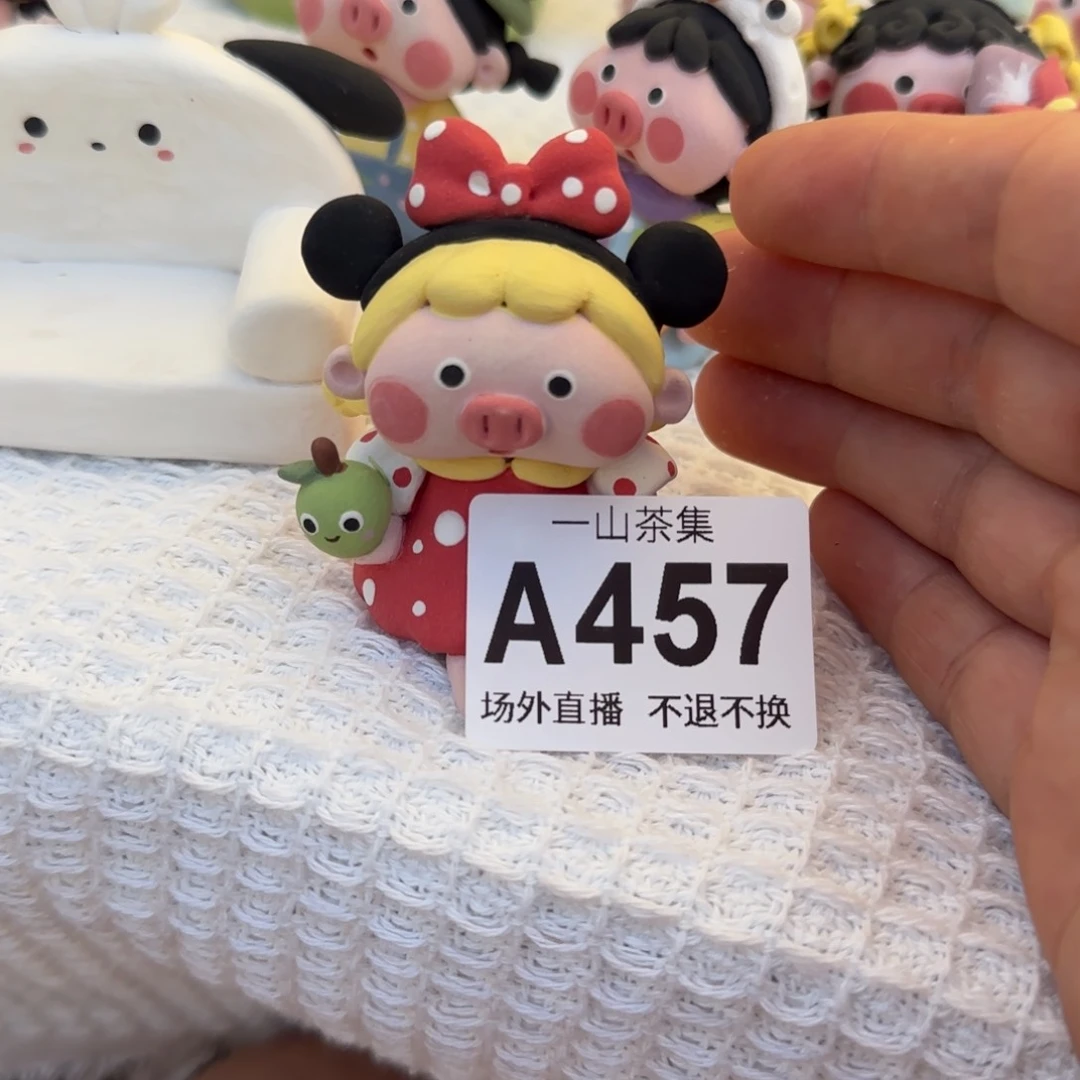 爱****?陶瓷陶瓷陶瓷陶瓷陶瓷