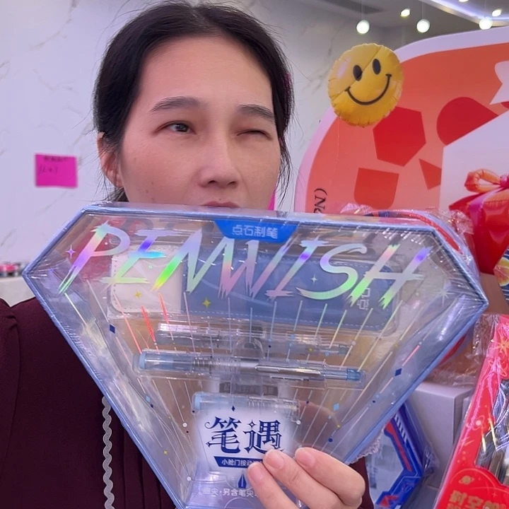 点石笔遇一套---（图片为准）