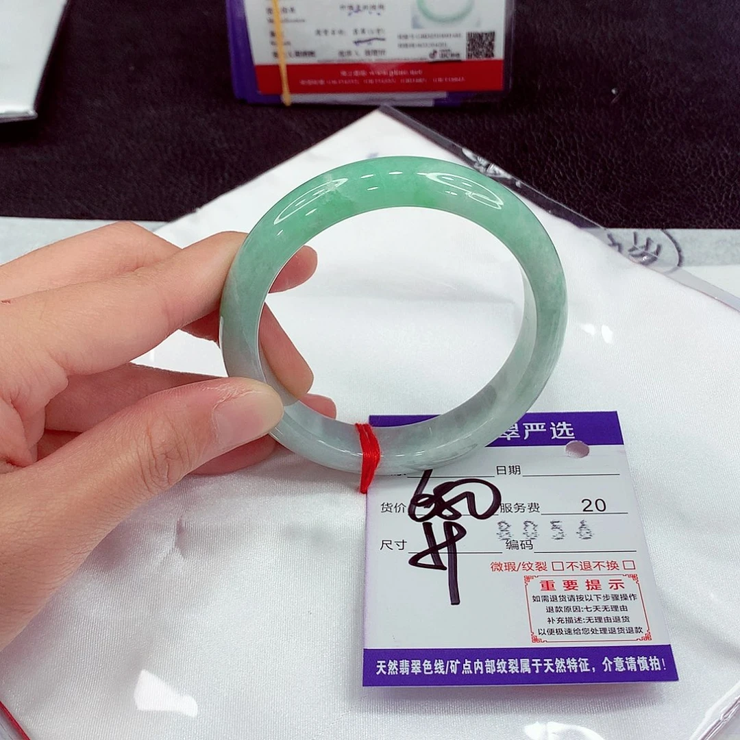 翡翠未镶嵌手镯11