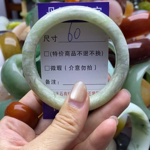 未镶嵌蛇纹石玉手镯