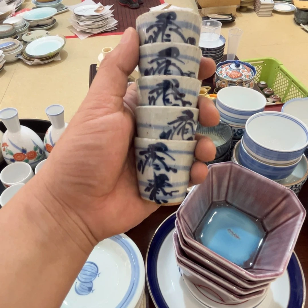 健*老四外瓷满 28 米包邮