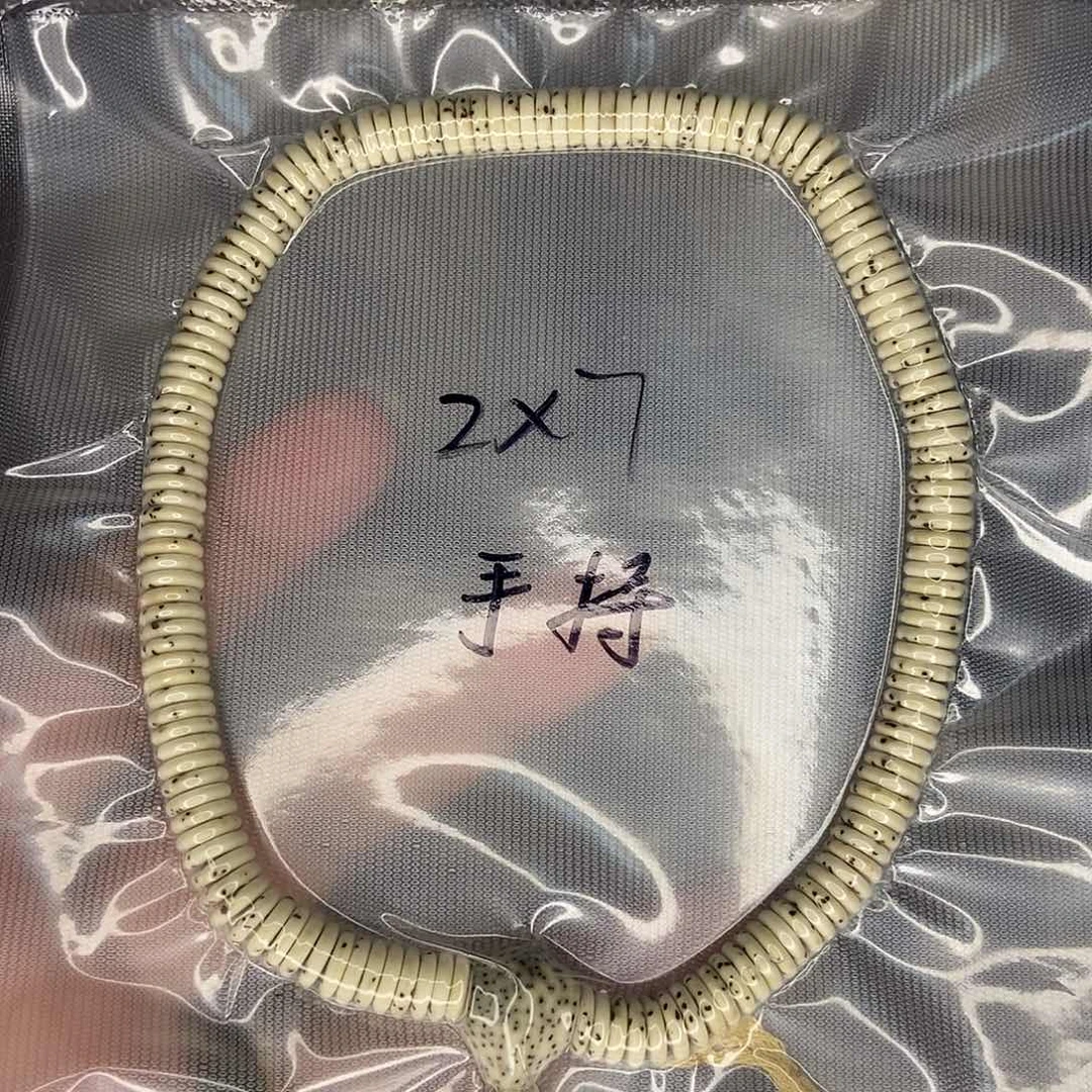 星月菩提手串美****心星月