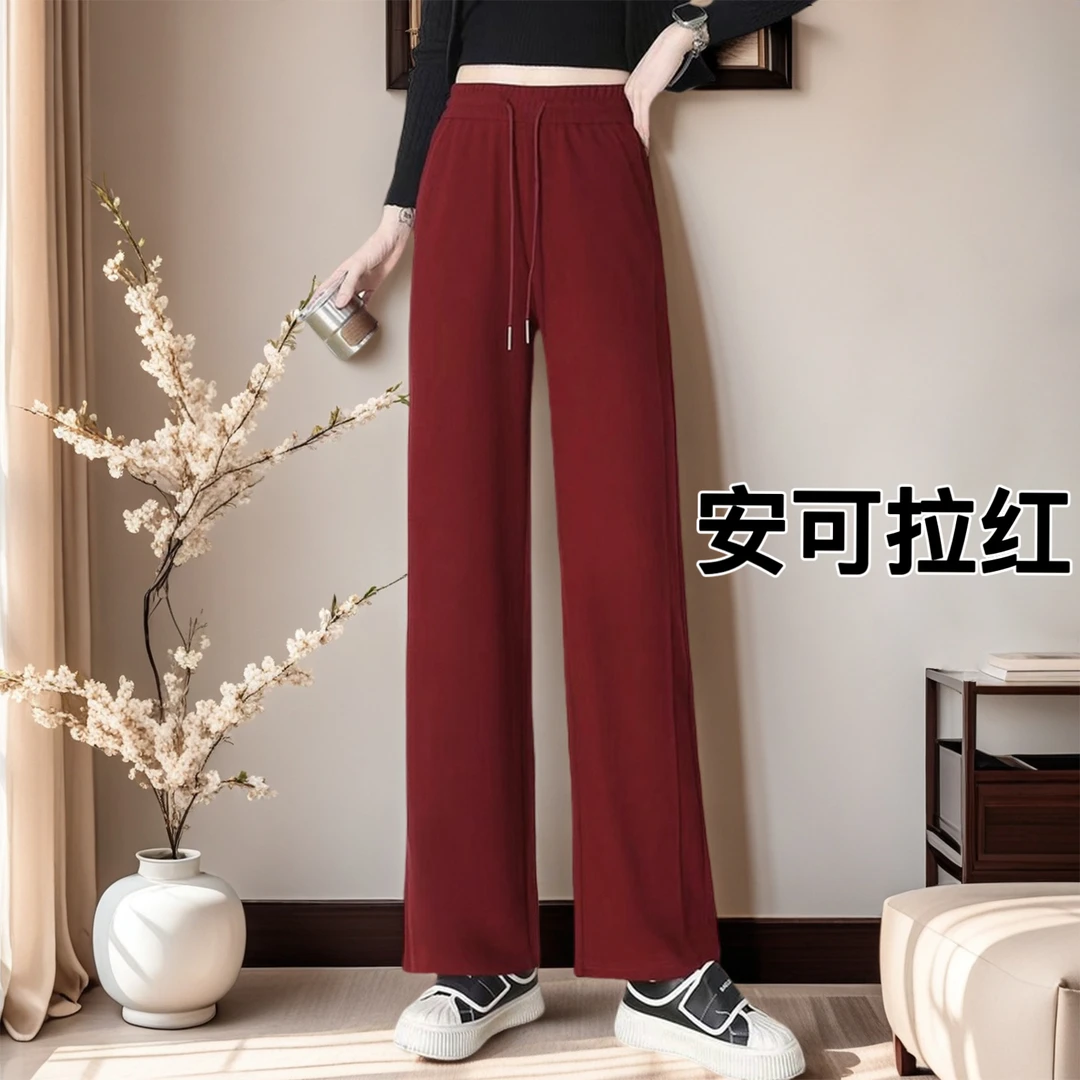 直筒裤高腰女款休闲宽松3869