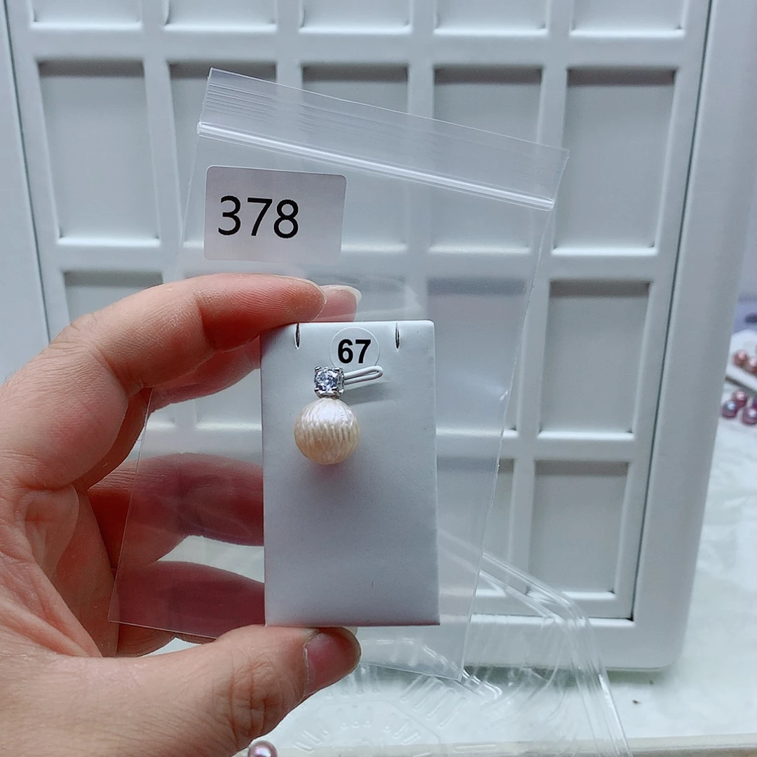 合金淡水珍珠吊坠(不含链)