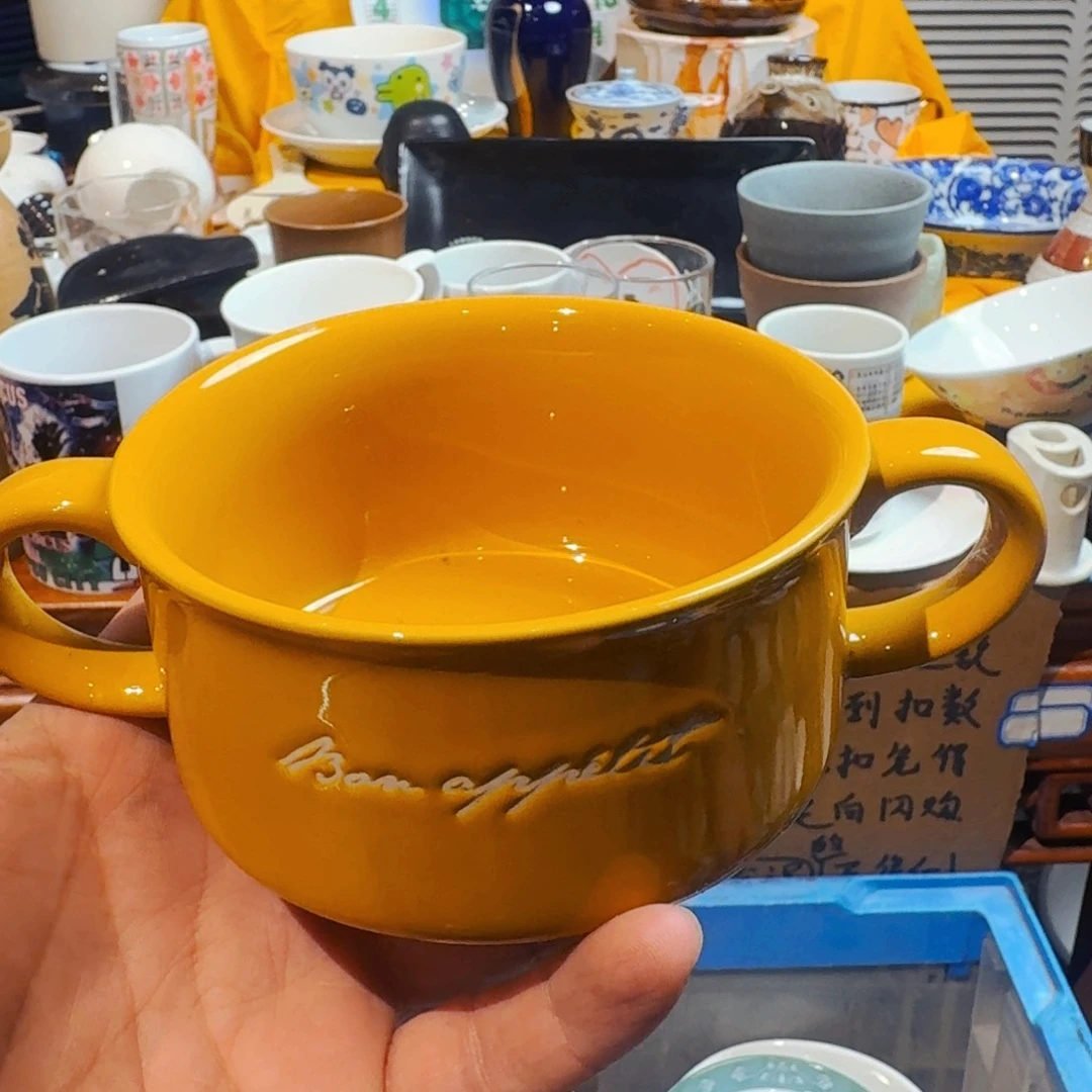 用***9默认微瑕不退不换