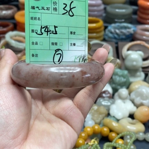 颈饰合金石英质玉