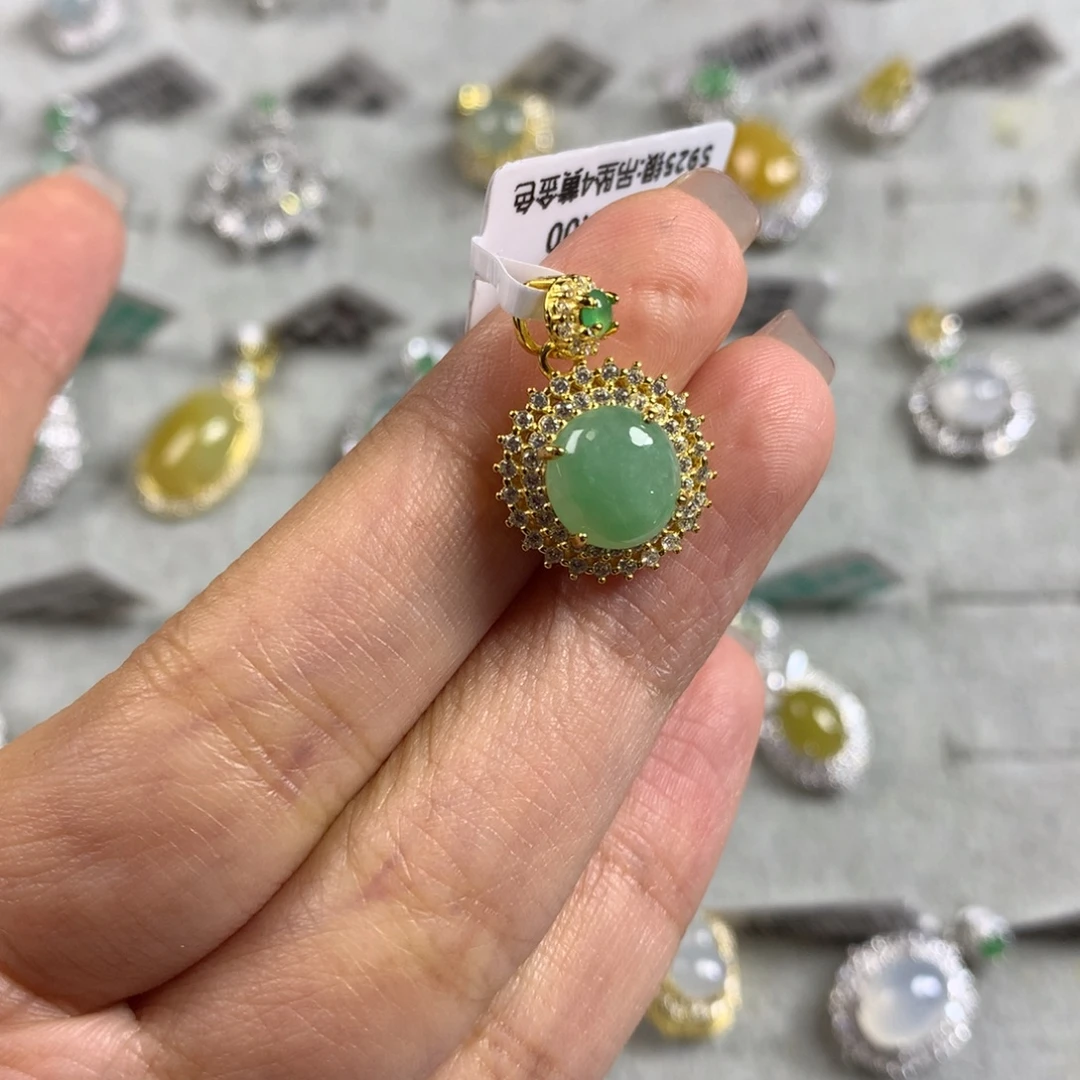 翡翠银S925镶嵌戒指吊坠