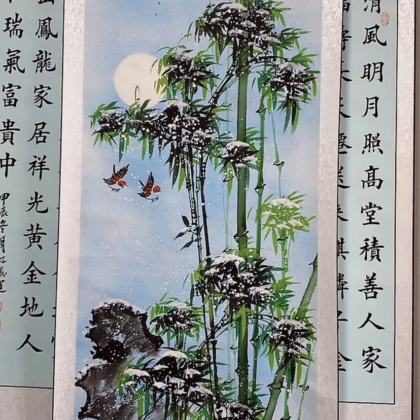 【闪购商品】书法用****2：：：：：：：：：：：：：