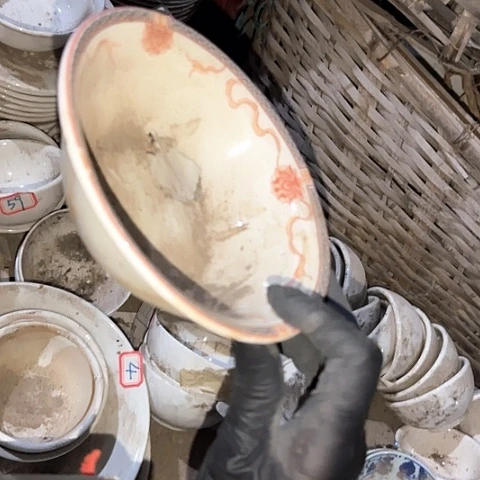 瓷片国营厂库存15厘米