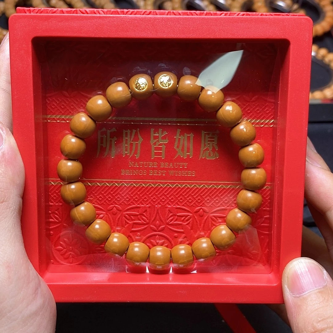 猴头核桃手串舍得双标老邢10左右全品18号