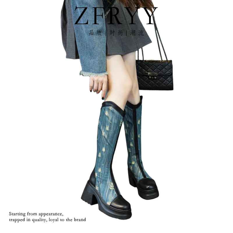 【周夫人】10公分小个子增高粗跟厚底网靴/新款时尚镂空凉靴1065-1