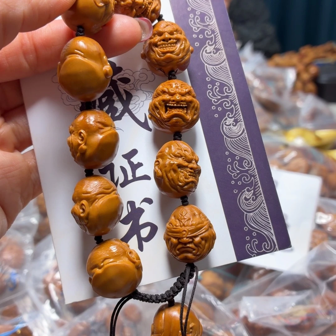 吊坠橄榄核橄榄核